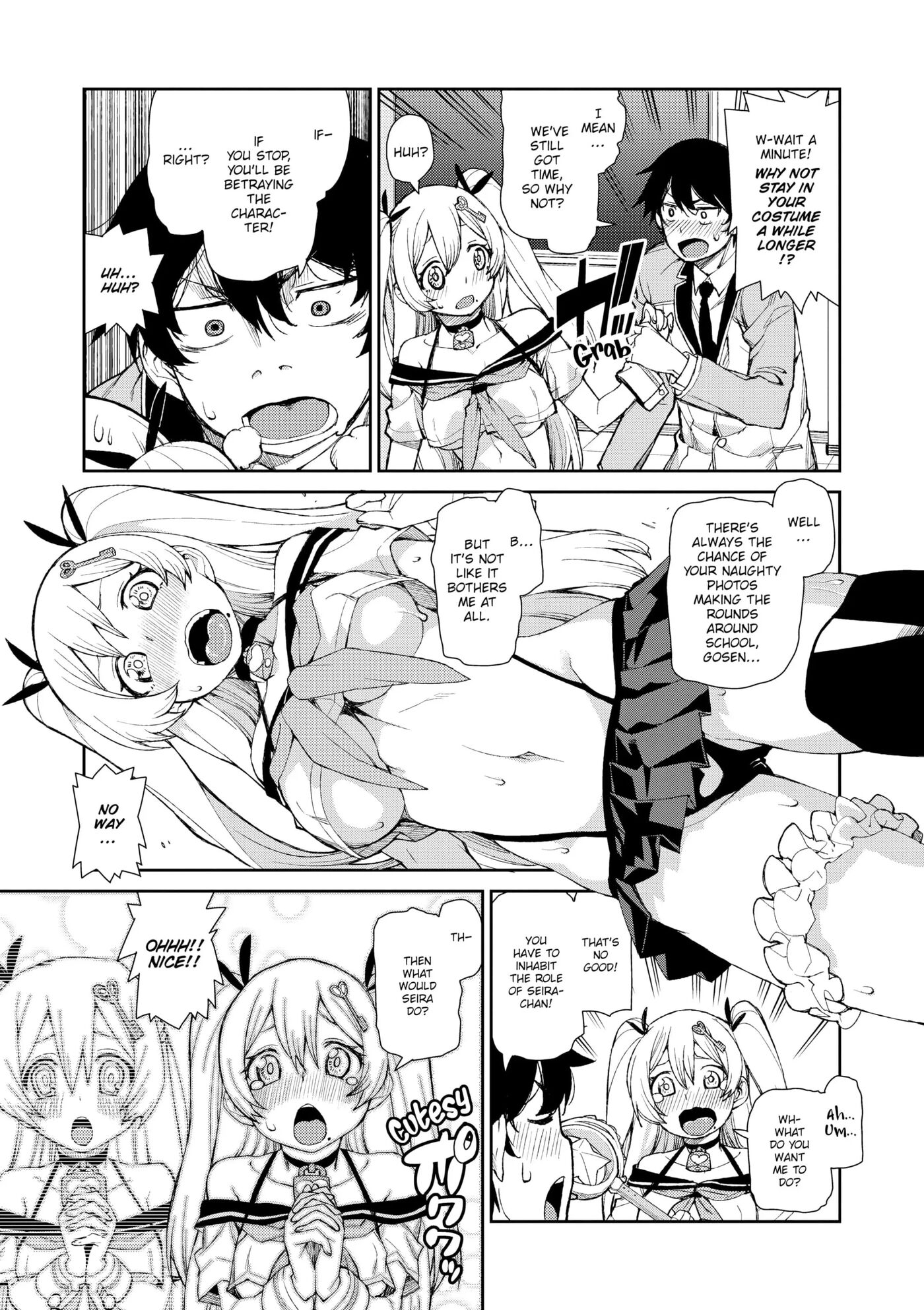 You'll Be Crazy About Me! Chapter 1000 Page 106